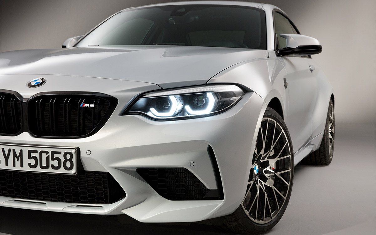 BMW M2 Competition trompa fx
